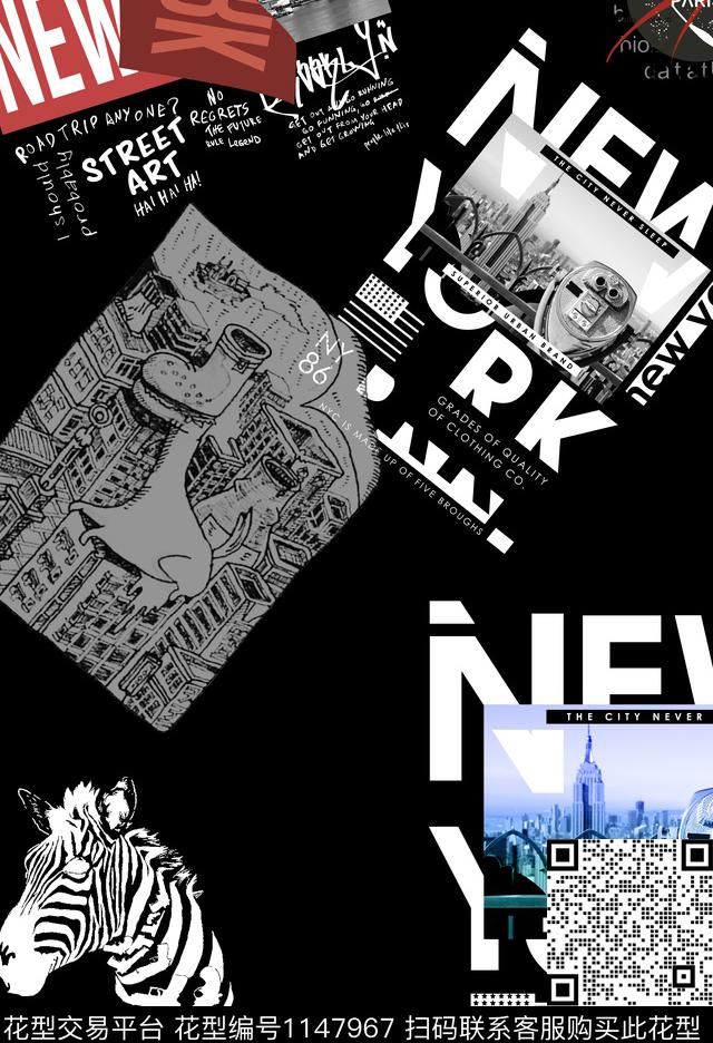 抽象大牌风格子数码印花华亿平台下载（图片编号: 1147967） - 瓦栏（Walan）