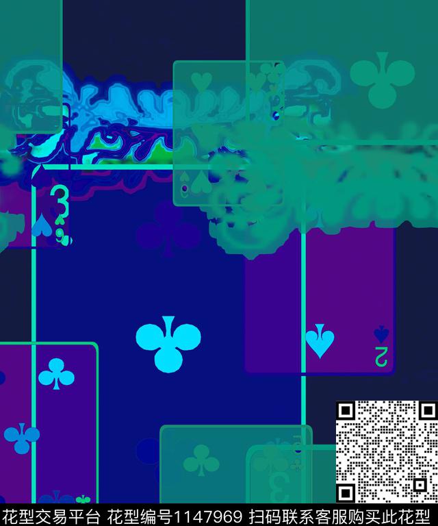 抽象大牌风格子数码印花华亿平台下载（图片编号: 1147969） - 瓦栏（Walan）