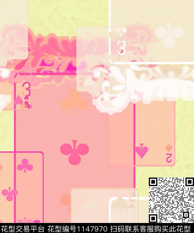 抽象大牌风格子数码印花华亿平台下载（图片编号: 1147970） - 瓦栏（Walan）