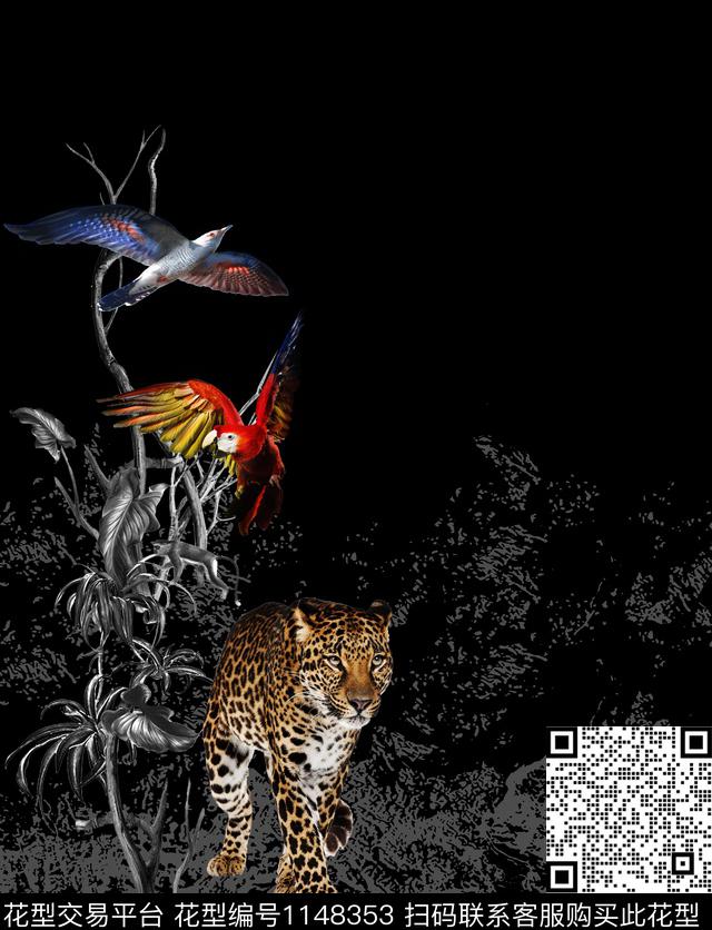 比翼鸟豹子大牌风数码印花华亿平台下载（图片编号: 1148353） - 瓦栏（Walan）