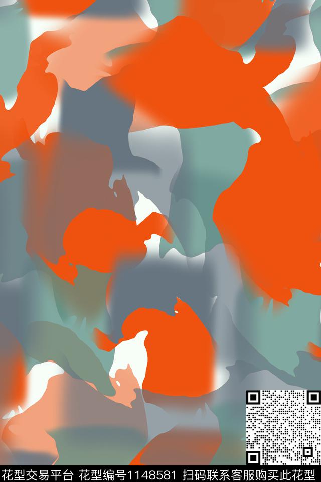 迷彩图案径庭迷彩渐变色彩数码印花华亿平台下载（图片编号: 1148581） - 瓦栏（Walan）