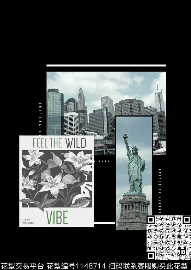 字母抽象花卉抽象数码印花华亿平台下载（图片编号: 1148714） - 瓦栏（Walan）