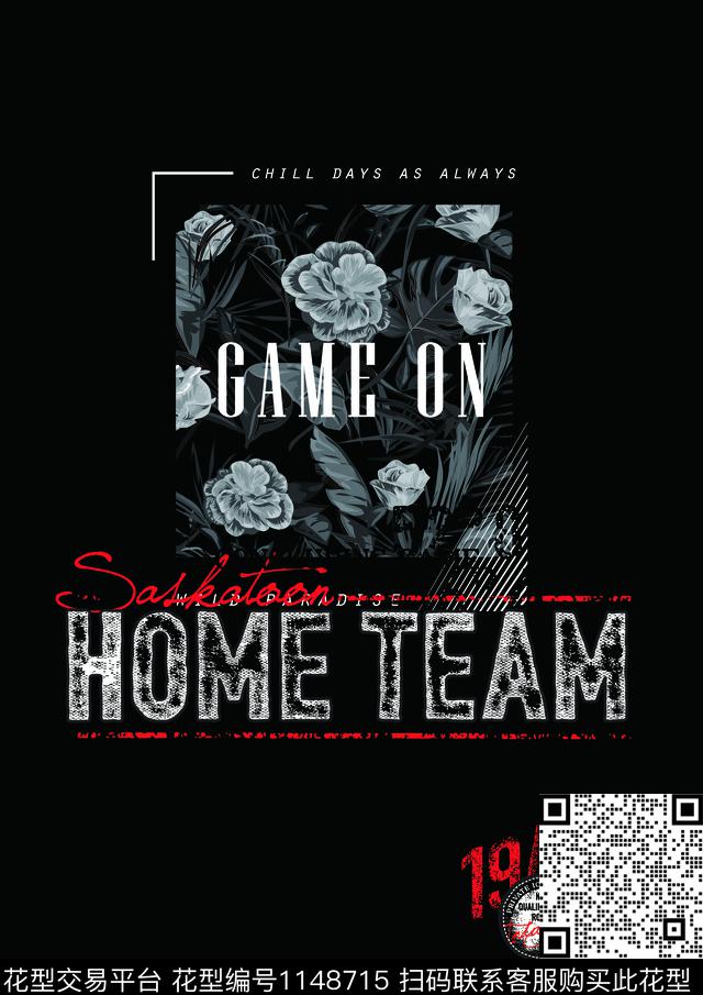 字母抽象花卉抽象数码印花华亿平台下载（图片编号: 1148715） - 瓦栏（Walan）