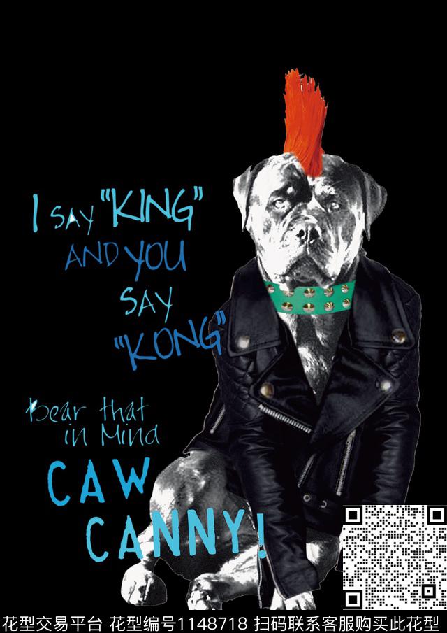 字母抽象花卉抽象数码印花华亿平台下载（图片编号: 1148718） - 瓦栏（Walan）