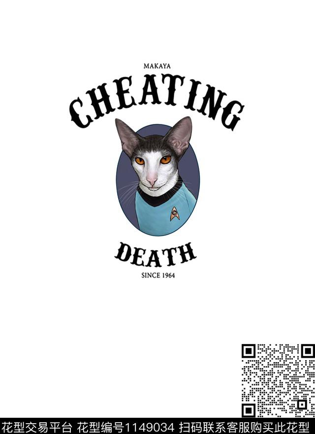 大牌风猫卡通数码印花华亿平台下载（图片编号: 1149034） - 瓦栏（Walan）