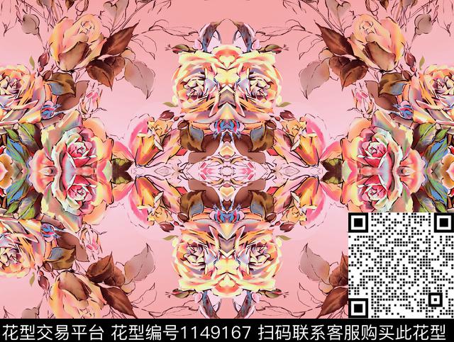 大牌风女装花卉传统印花华亿平台下载（图片编号: 1149167） - 瓦栏（Walan）