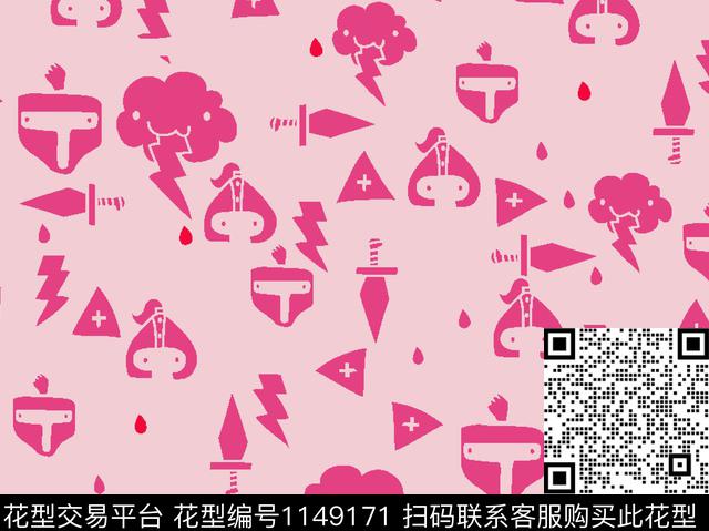 大牌风女装几何传统印花华亿平台下载（图片编号: 1149171） - 瓦栏（Walan）