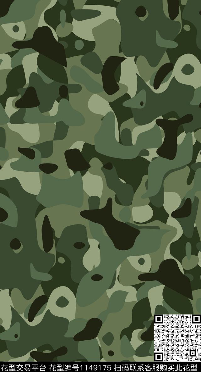 大牌风女装豹纹传统印花华亿平台下载（图片编号: 1149175） - 瓦栏（Walan）