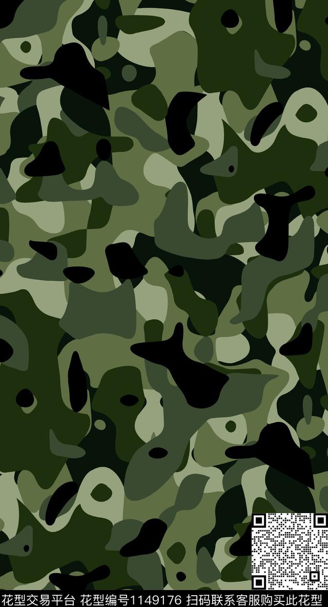 大牌风女装豹纹传统印花华亿平台下载（图片编号: 1149176） - 瓦栏（Walan）