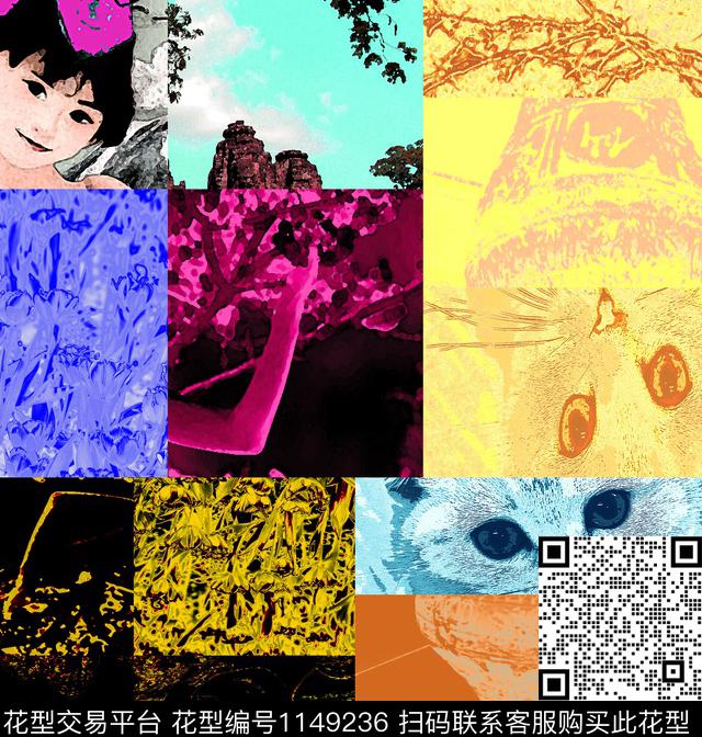 抽象几何创意数码印花华亿平台下载（图片编号: 1149236） - 瓦栏（Walan）