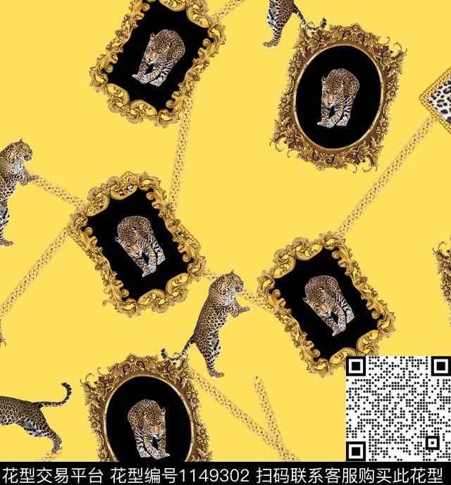 古典花纹大牌风豹子传统印花华亿平台下载（图片编号: 1149302） - 瓦栏（Walan）