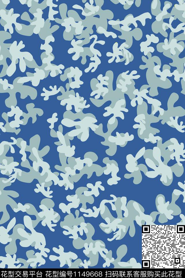 抽象格子几何数码印花华亿平台下载（图片编号: 1149668） - 瓦栏（Walan）