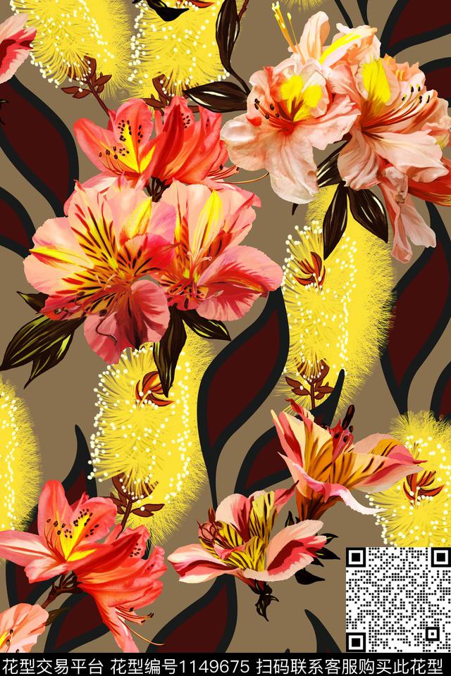 花卉杜鹃花数码印花华亿平台下载（图片编号: 1149675） - 瓦栏（Walan）