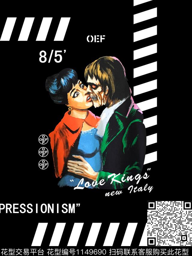 大牌风男装人物数码印花华亿平台下载（图片编号: 1149690） - 瓦栏（Walan）