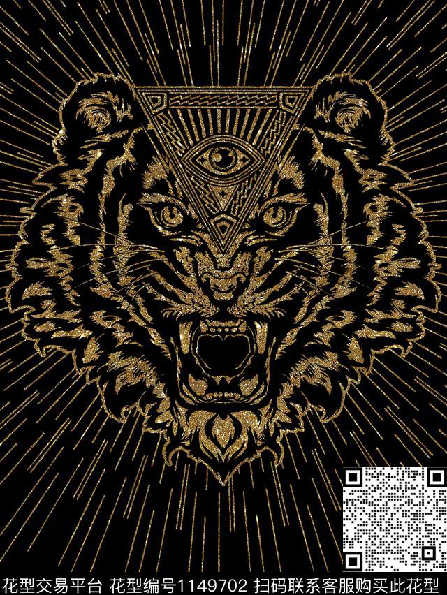 老虎潮牌烫金传统印花华亿平台下载（图片编号: 1149702） - 瓦栏（Walan）