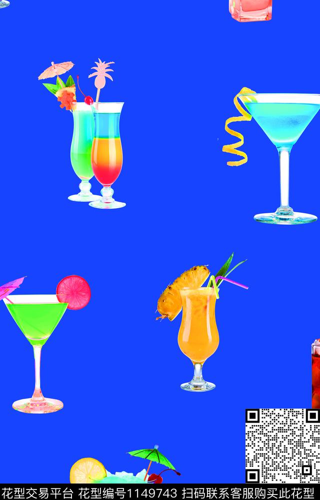 鸡尾酒数码华亿平台水果数码印花华亿平台下载（图片编号: 1149743） - 瓦栏（Walan）