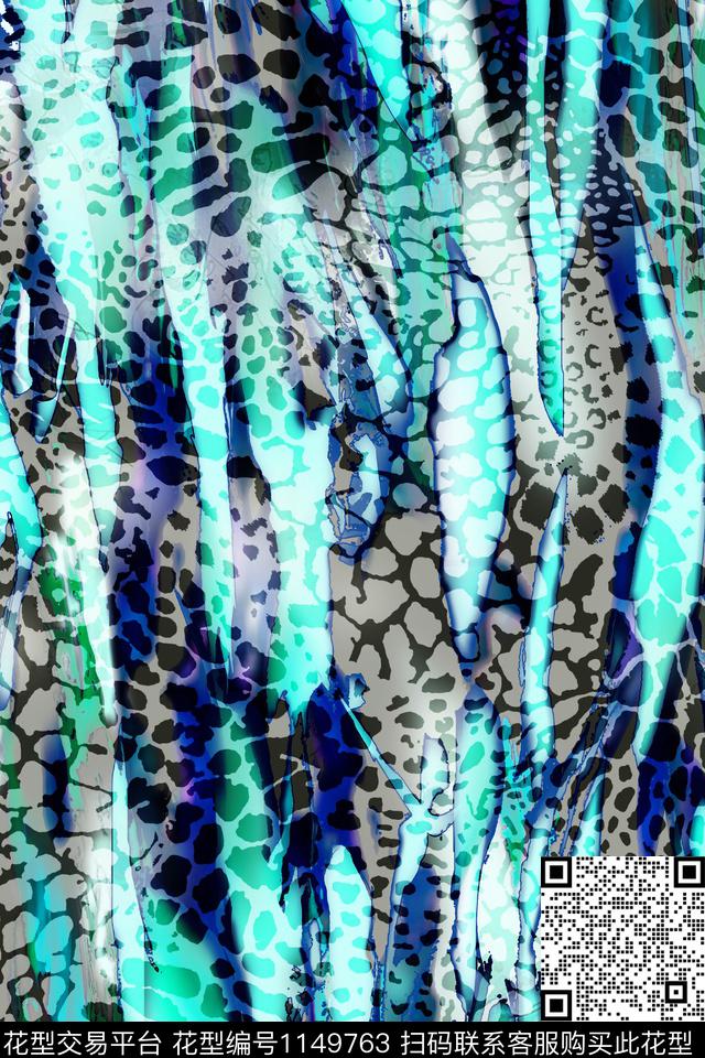 大牌风豹纹数码华亿平台传统印花华亿平台下载（图片编号: 1149763） - 瓦栏（Walan）