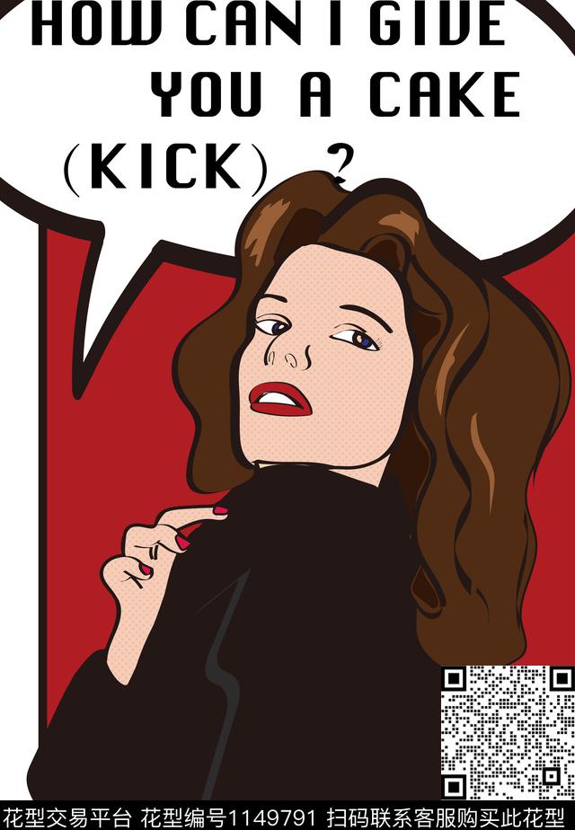 插画动漫字母数码印花华亿平台下载（图片编号: 1149791） - 瓦栏（Walan）