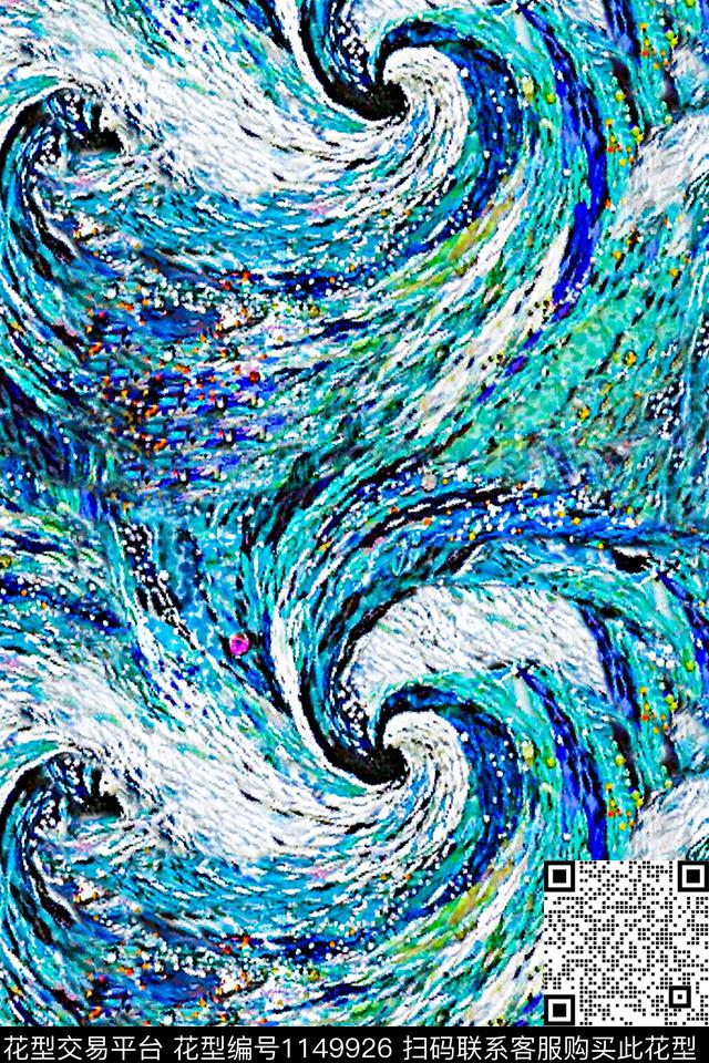 漩涡星空手绘数码印花华亿平台下载（图片编号: 1149926） - 瓦栏（Walan）