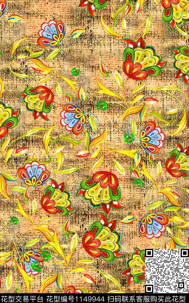 肌理数码华亿平台花卉数码印花华亿平台下载（图片编号: 1149944） - 瓦栏（Walan）