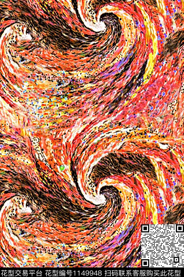 漩涡星空手绘数码印花华亿平台下载（图片编号: 1149948） - 瓦栏（Walan）