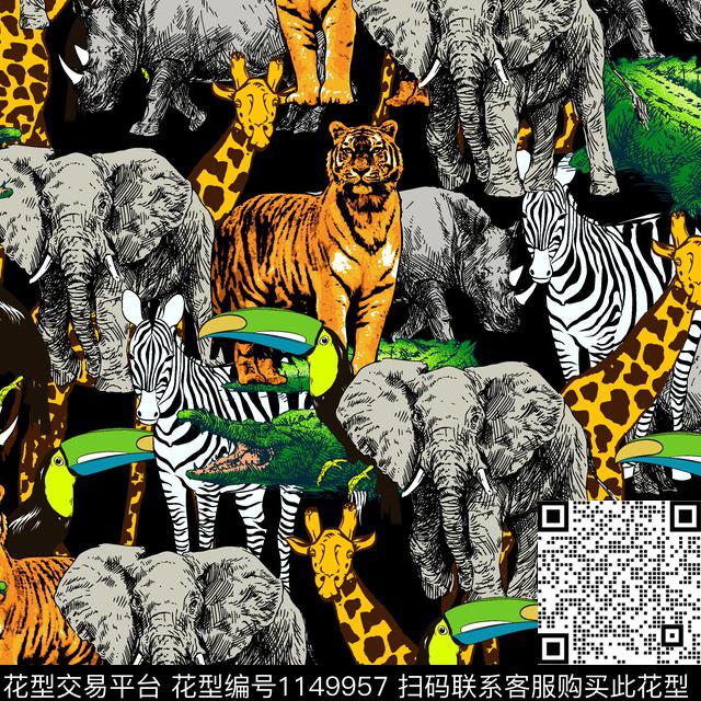 长颈鹿动物老虎数码印花华亿平台下载（图片编号: 1149957） - 瓦栏（Walan）