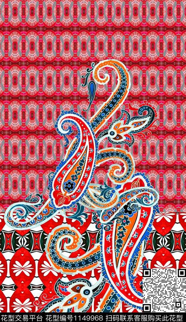 佩斯利数码华亿平台中老年数码印花华亿平台下载（图片编号: 1149968） - 瓦栏（Walan）