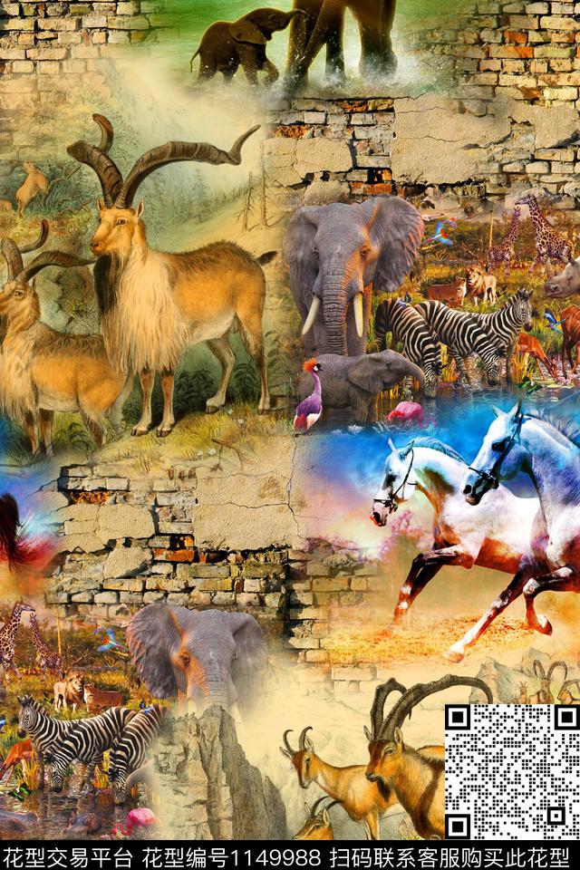 动物数码印花华亿平台下载（图片编号: 1149988） - 瓦栏（Walan）
