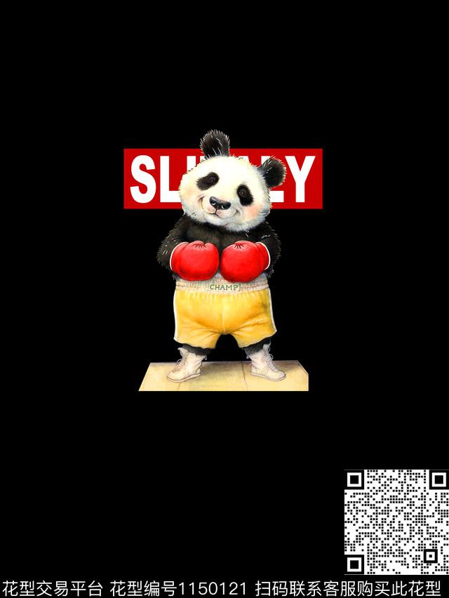 大牌风动物Superme数码印花华亿平台下载（图片编号: 1150121） - 瓦栏（Walan）