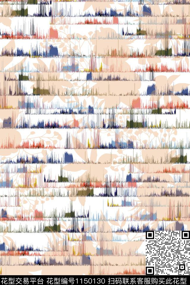抽象几何剪影数码印花华亿平台下载（图片编号: 1150130） - 瓦栏（Walan）
