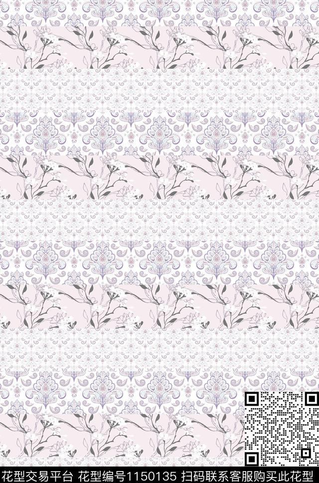 清爽底花卉抽象大牌风数码印花华亿平台下载（图片编号: 1150135） - 瓦栏（Walan）