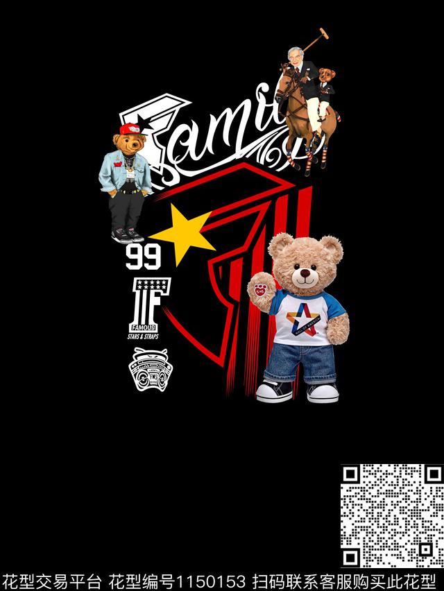 大牌风动物卡通数码印花华亿平台下载（图片编号: 1150153） - 瓦栏（Walan）