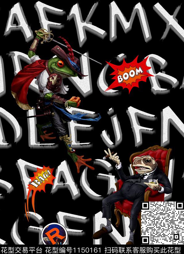 抽象青蛙手绘草体英文最新底纹卡通数码印花华亿平台下载（图片编号: 1150161） - 瓦栏（Walan）