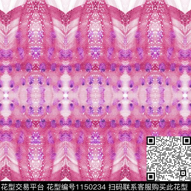 定位花数码华亿平台几何数码印花华亿平台下载（图片编号: 1150234） - 瓦栏（Walan）