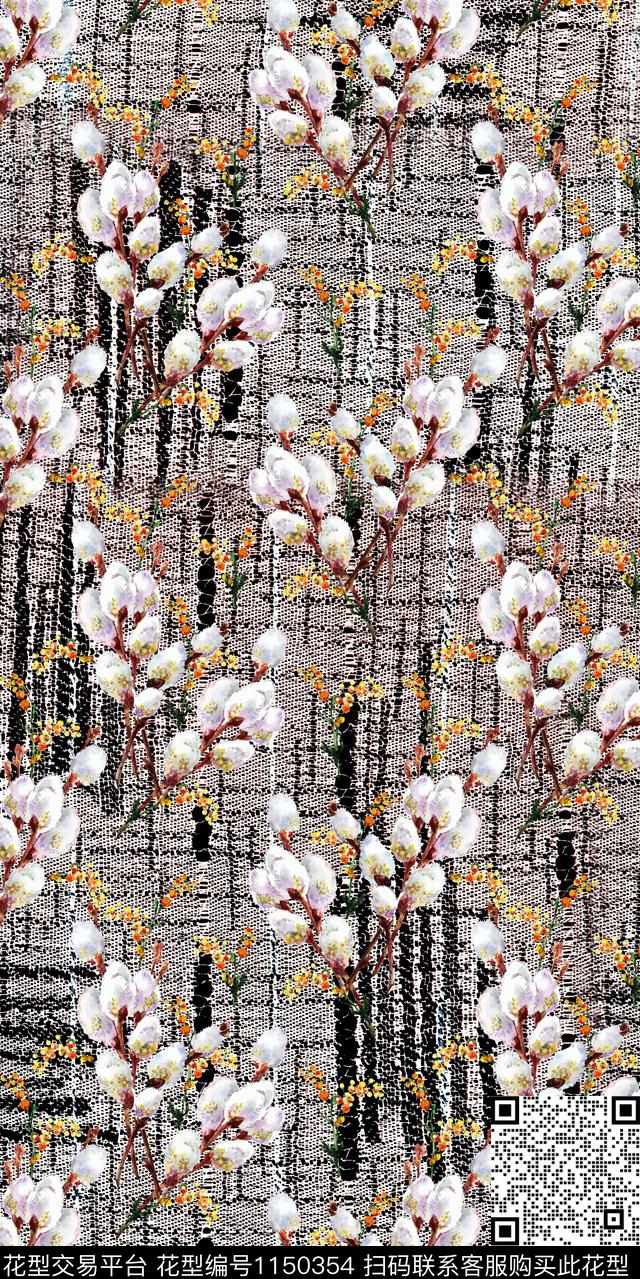 抽象大牌风数码华亿平台数码印花华亿平台下载（图片编号: 1150354） - 瓦栏（Walan）