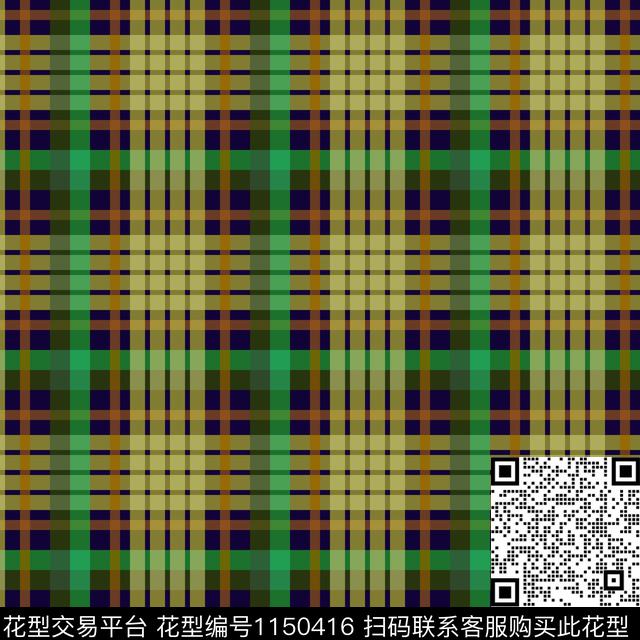 女装格子羊毛衫数码印花华亿平台下载（图片编号: 1150416） - 瓦栏（Walan）