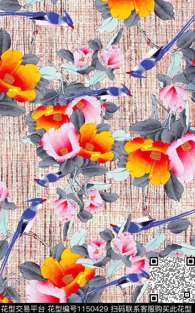 中国风数码华亿平台花卉数码印花华亿平台下载（图片编号: 1150429） - 瓦栏（Walan）