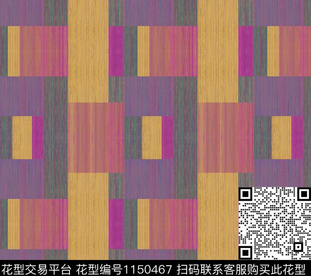 马赛克女装格子数码印花华亿平台下载（图片编号: 1150467） - 瓦栏（Walan）