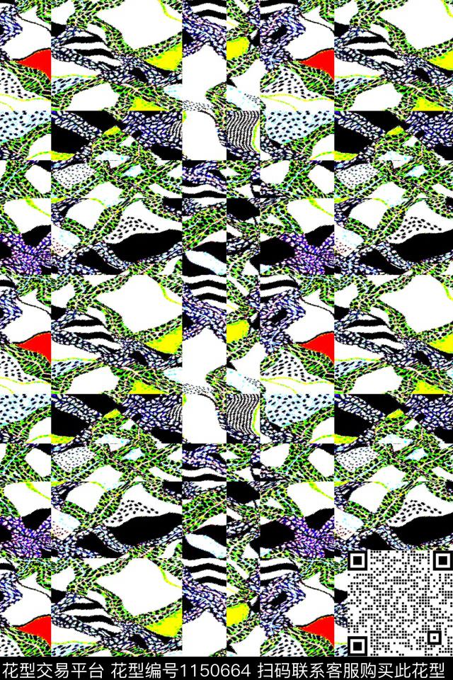 休闲大牌风错位数码印花华亿平台下载（图片编号: 1150664） - 瓦栏（Walan）