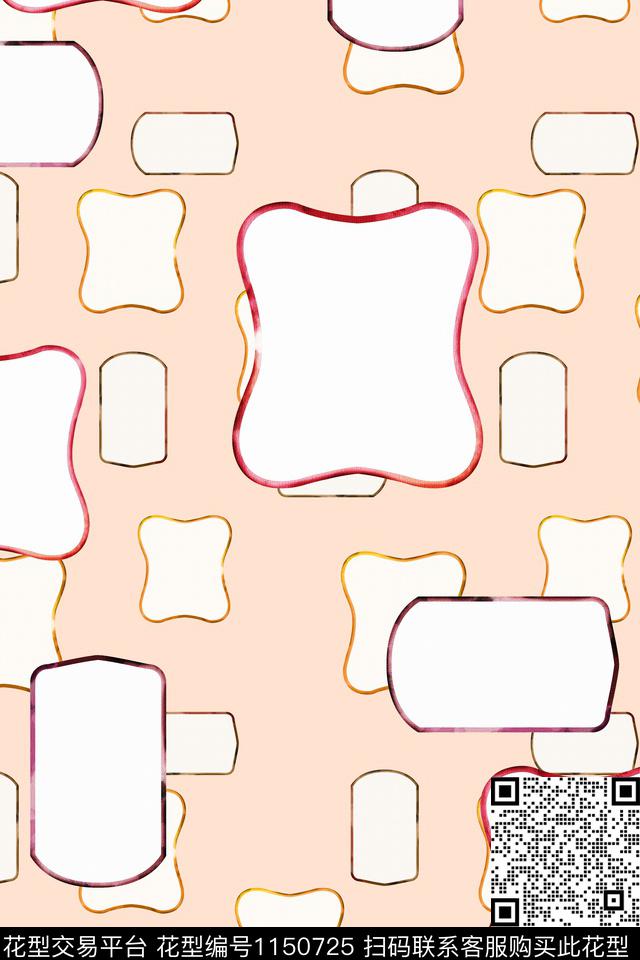 边框格子几何传统印花华亿平台下载（图片编号: 1150725） - 瓦栏（Walan）