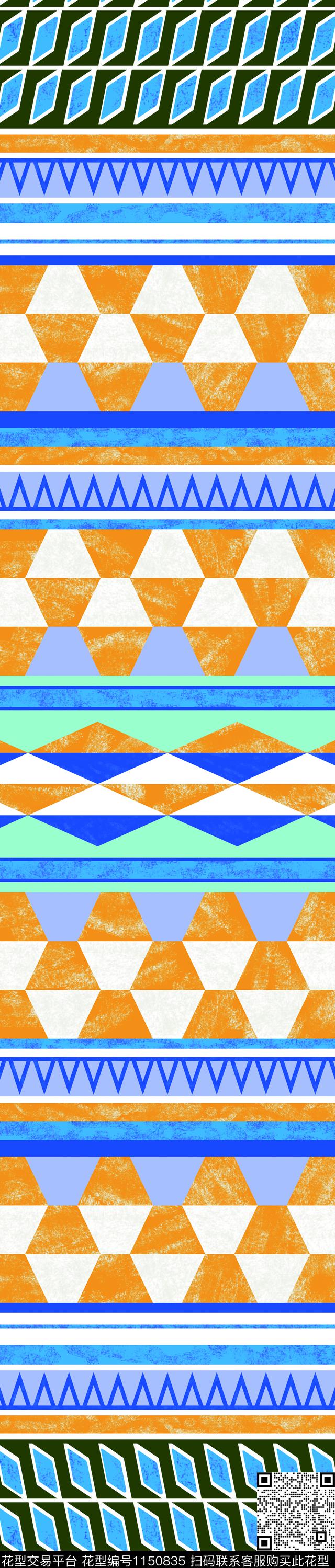 定位花格子几何传统印花华亿平台下载（图片编号: 1150835） - 瓦栏（Walan）