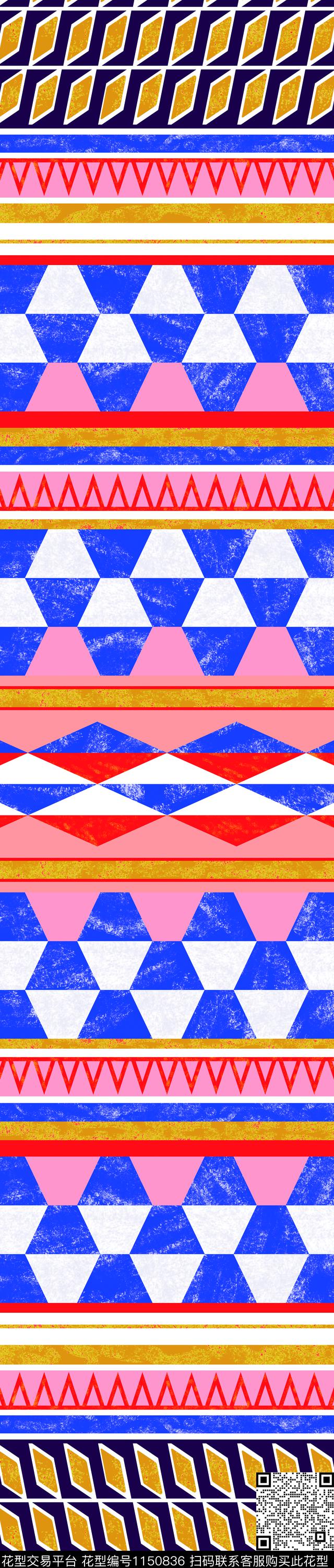 定位花格子几何传统印花华亿平台下载（图片编号: 1150836） - 瓦栏（Walan）