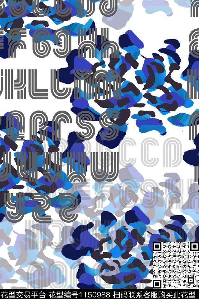 字母动物纹豹纹数码印花华亿平台下载（图片编号: 1150988） - 瓦栏（Walan）