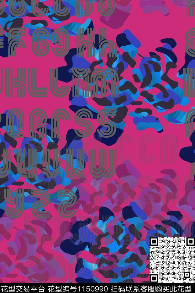 字母动物纹豹纹数码印花华亿平台下载（图片编号: 1150990） - 瓦栏（Walan）