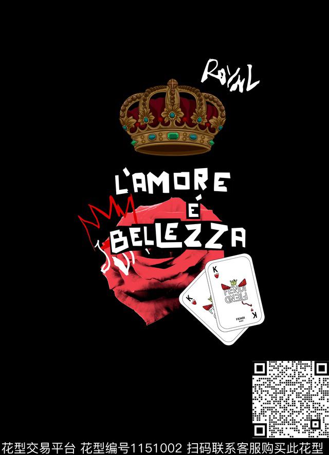 大牌风珠宝宝石玫瑰花数码印花华亿平台下载（图片编号: 1151002） - 瓦栏（Walan）