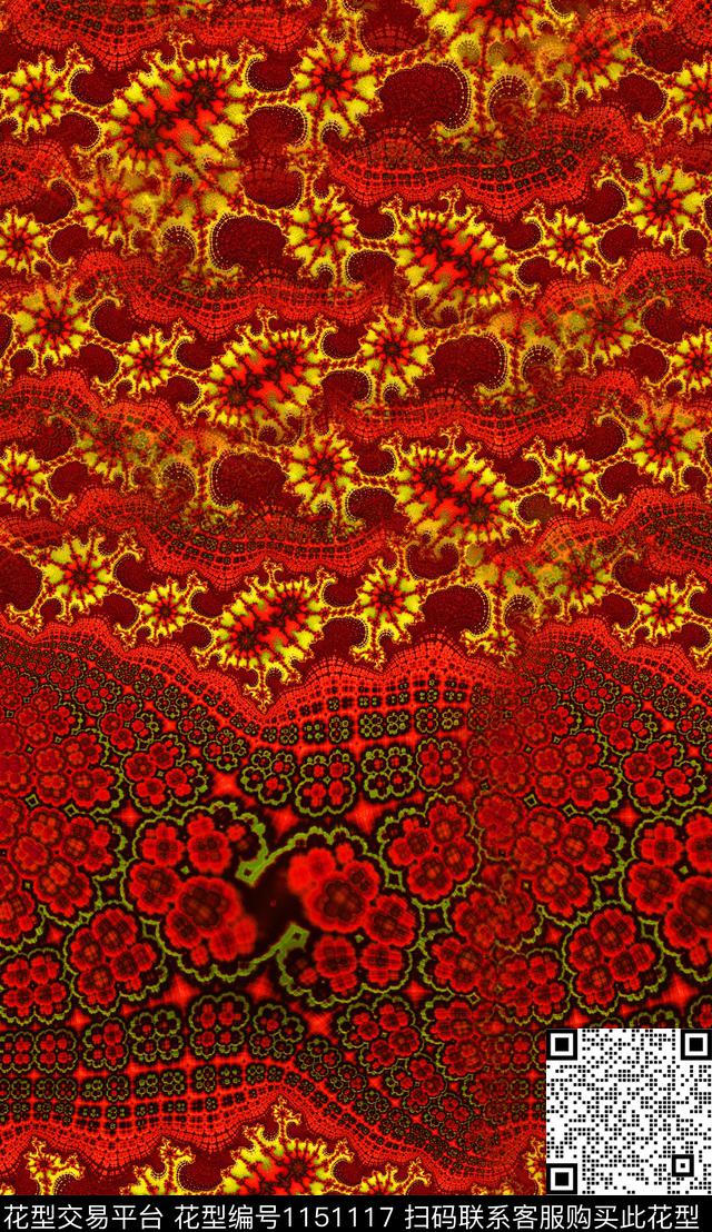 定位花肌理抽象数码印花华亿平台下载（图片编号: 1151117） - 瓦栏（Walan）