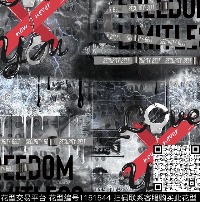 潮牌字母抽象数码印花华亿平台下载（图片编号: 1151544） - 瓦栏（Walan）