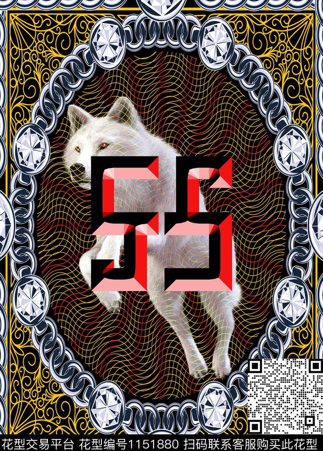 链条创意白狼数码印花华亿平台下载（图片编号: 1151880） - 瓦栏（Walan）