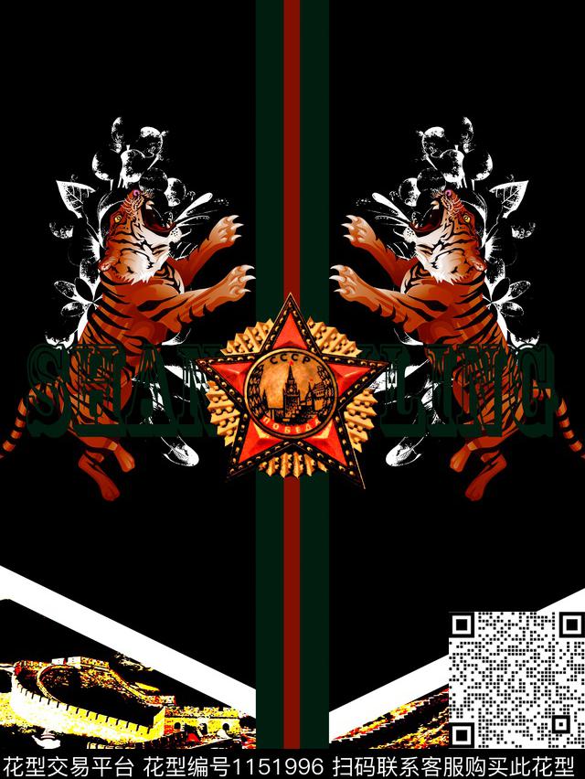 抽象大牌风复古数码印花华亿平台下载（图片编号: 1151996） - 瓦栏（Walan）