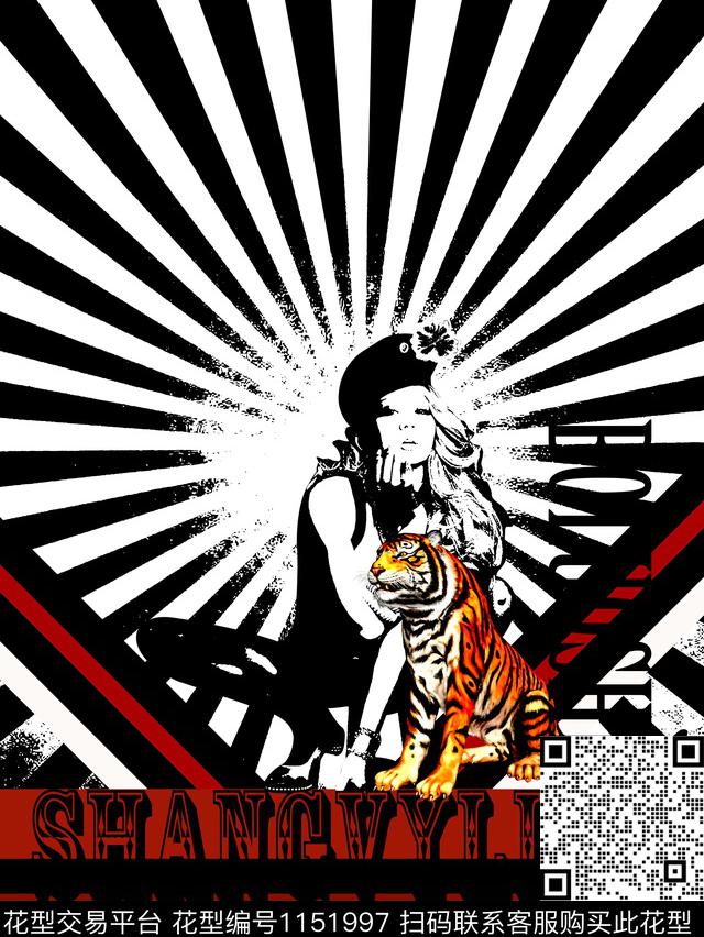 时尚抽象老虎数码印花华亿平台下载（图片编号: 1151997） - 瓦栏（Walan）